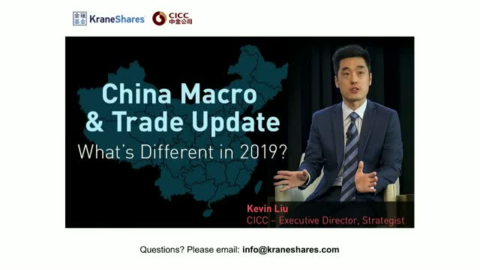 China Macro and Trade Update: What&#8217;s Different in 2019?